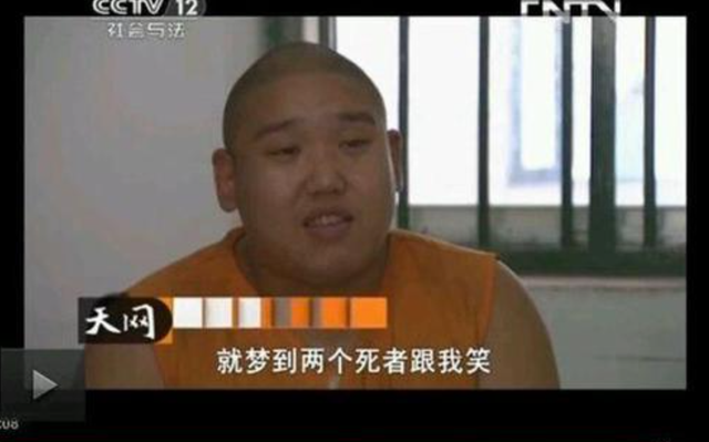 真实故事:4人入室抢劫新婚夫妻,侮辱新娘长达8小时,后来如何?