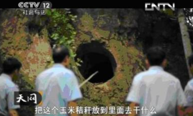 真实故事:4人入室抢劫新婚夫妻,侮辱新娘长达8小时,后来如何?