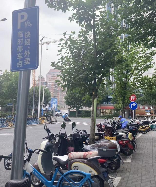 快看!这里临时停车点位+7,收获竟然这么多→