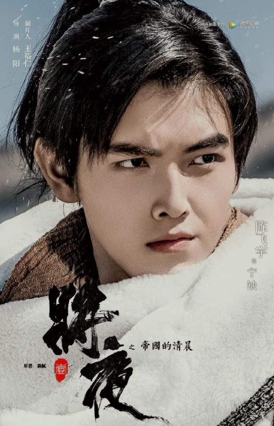 迪丽热巴激情吻戏,对象是京圈太子陈飞宇,尺度太大引发热议!