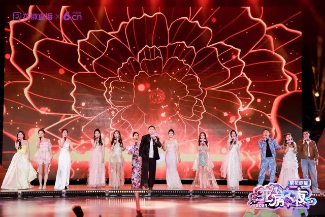 “繁花梦耀”花房之夜年度盛典圆满收官,高光闪耀载梦前行!