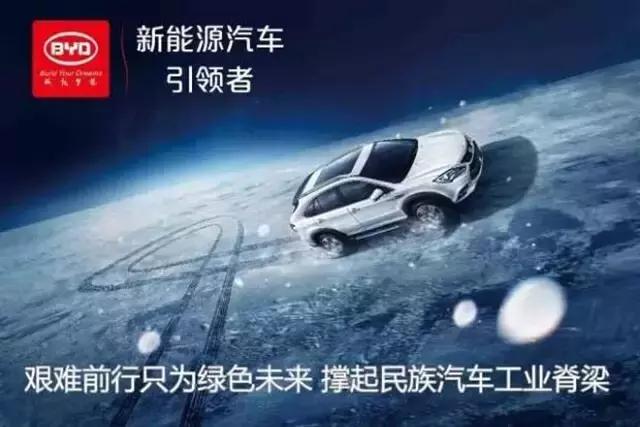 这车25万,能烧水做饭,扭矩达820牛米,三百万揽胜也要认怂