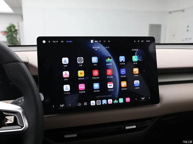 MG ES5 一口价10.39万起!大屏、360全景影像,颤抖吧比亚迪元PLUS