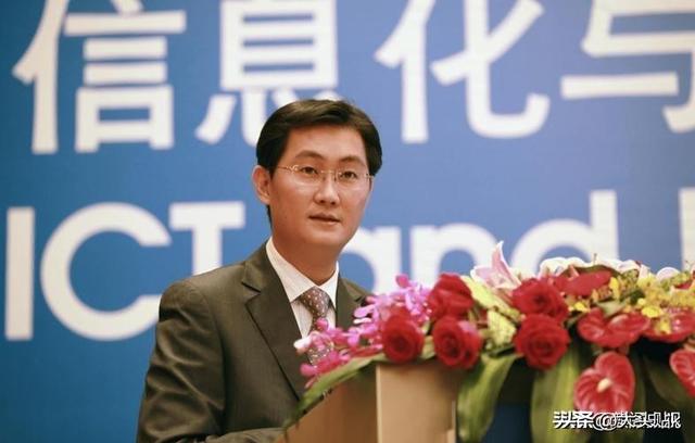 2024全球富豪排名公布:前三身份揭晓,中国首富竟是他!