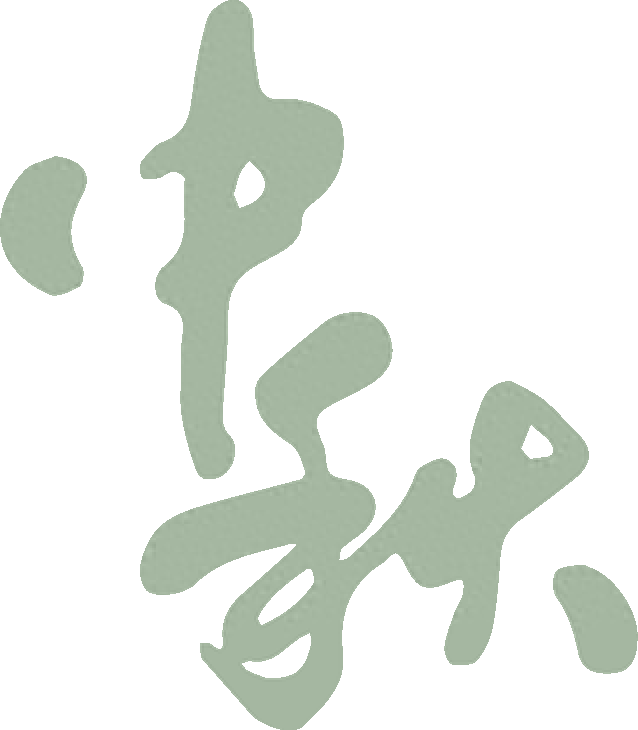 中秋出行必读攻略!南平高速交警发布重要提醒