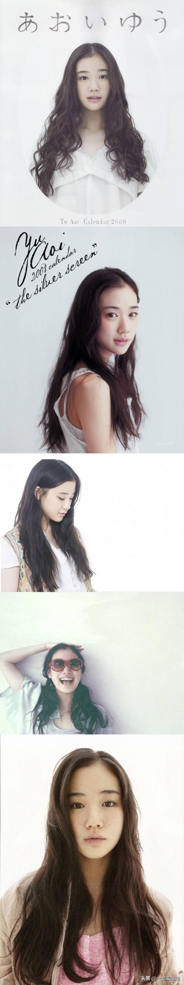 苍井优,日本国民女神,饱满丰腴太性感