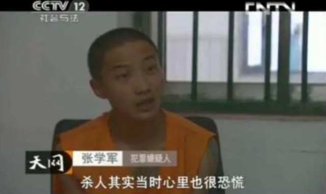 真实故事:4人入室抢劫新婚夫妻,侮辱新娘长达8小时,后来如何?