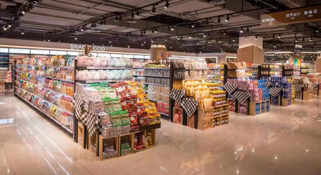 明日开业!武汉新城新增一家大型超市