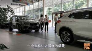 异地汽车上牌(去外地买车回本地上牌流程也没有那么复杂，喵哥现在给你说清楚)