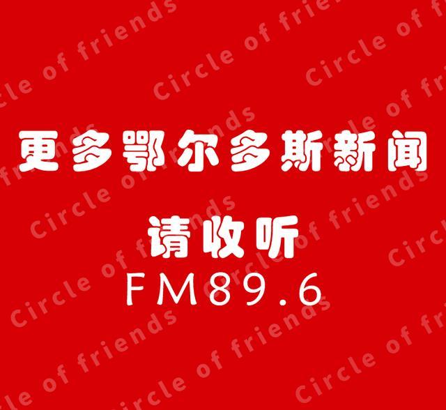 华泰汽车三大基地,全部停产