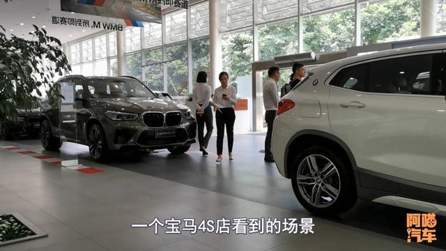 去外地买车回本地上牌流程也没有那么复杂,喵哥现在给你说清楚