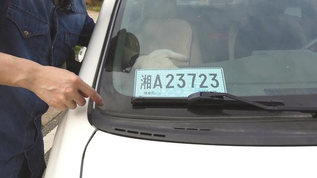 去外地买车回本地上牌流程也没有那么复杂,喵哥现在给你说清楚