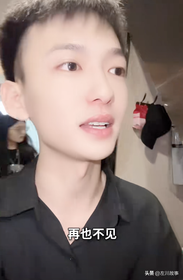 单亲男孩见女方家长,竟遭如此对待,他的反击令人泪目