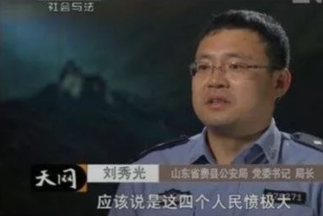 真实故事:4人入室抢劫新婚夫妻,侮辱新娘长达8小时,后来如何?