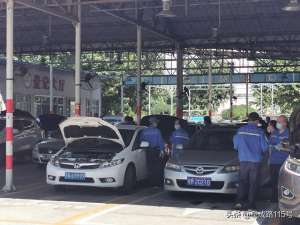 汽车检字(三百多验一次车 是便宜了还是贵了？是复杂了还是省事了？)