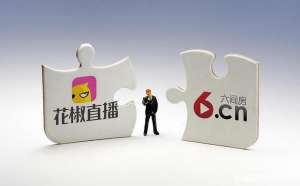 美女六房间直播大厅(六间房和花椒直播联姻 直播行业下半场战斗悄然而至)