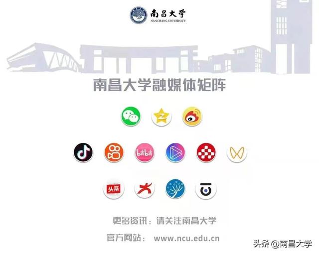 这支舞掀起了最炫民族风!