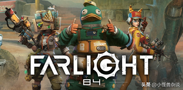 落日余晖如何下载?登录失败、卡顿闪退完整解决方法