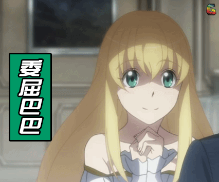 亮女网友约喝酒吃饭还撒娇,宅男脑子一热遇上蹊跷事!