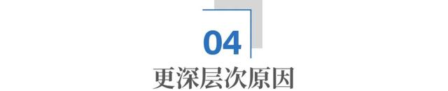 大众汽车要裁3.5万人:德国制造,不灵了?