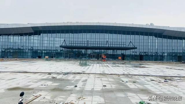 来了!阜阳最大客运站!即将投入使用...