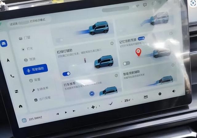 10万级高阶智驾!大疆智驾系统仅需7000元,宝骏悦也Plus首发搭载