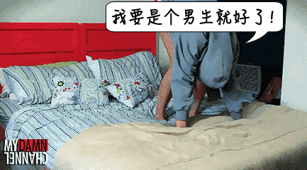 离奇!花季少女长出男性器官…