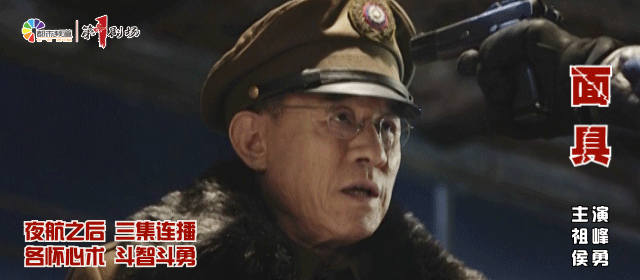 你也喜欢喝?椰树椰汁用“大胸美女”做广告,工商局介入调查!网友:告辞了,以后再也不买了!