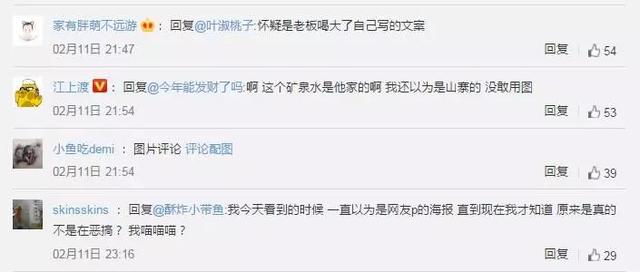 你也喜欢喝?椰树椰汁用“大胸美女”做广告,工商局介入调查!网友:告辞了,以后再也不买了!