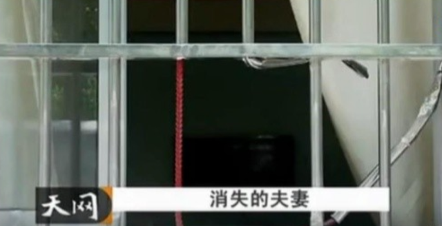 真实故事:4人入室抢劫新婚夫妻,侮辱新娘长达8小时,后来如何?