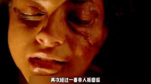 美女性交动态视频(美女被一群人轮流侵犯，一人灭了整个黑帮#一剪到底)