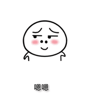 太原三大长途汽车站春节发车时间表出炉!大家收藏下