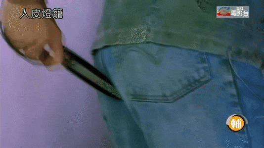 男子要倒霉十世,女子被做成灯笼,童年阴影恐怖片《新人皮灯笼》