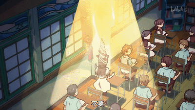 这些地缚少年花子君的GIF“名场面”,你值得拥有!