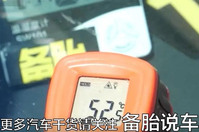 打蜡、镀晶、镀膜、车衣有啥区别?哪个保护作用更好?一次说清楚