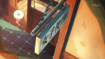 这些地缚少年花子君的GIF“名场面”,你值得拥有!