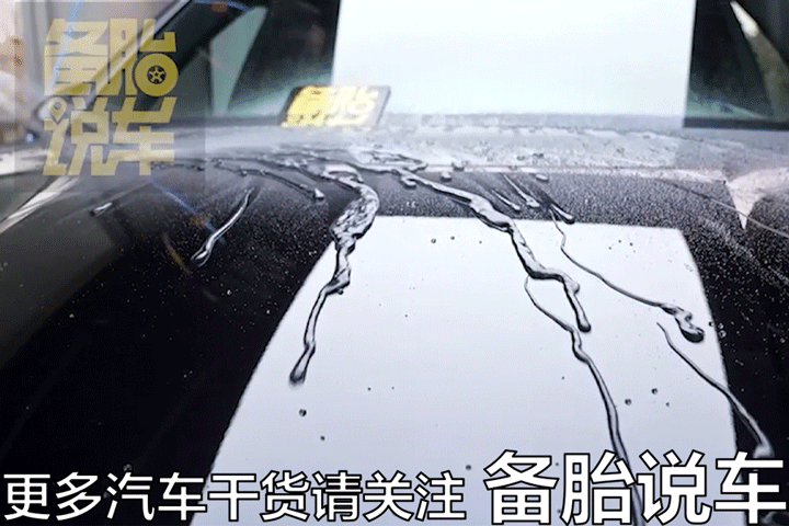 打蜡、镀晶、镀膜、车衣有啥区别?哪个保护作用更好?一次说清楚