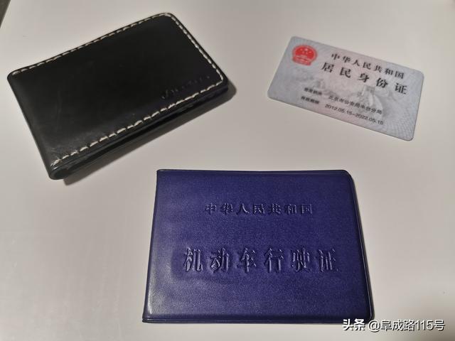 三百多验一次车 是便宜了还是贵了？是复杂了还是省事了？