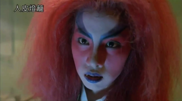 男子要倒霉十世,女子被做成灯笼,童年阴影恐怖片《新人皮灯笼》