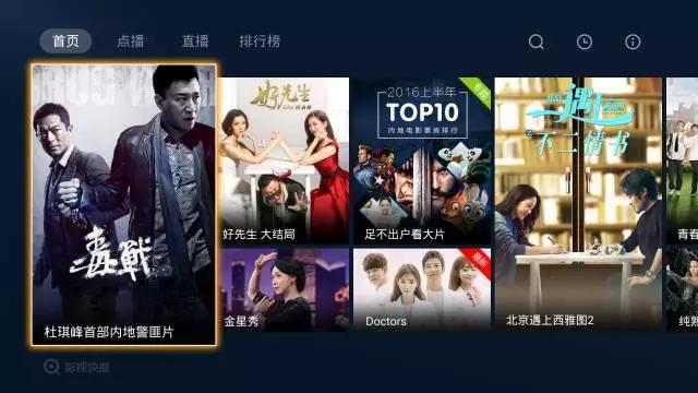 《毒战》孙红雷化身情义硬汉 却被女警脱衣色诱!