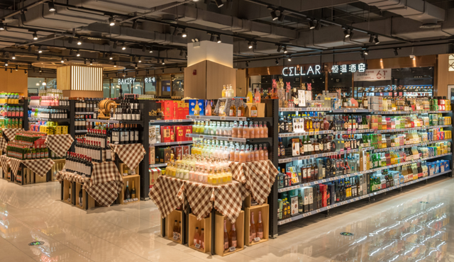 明日开业!武汉新城新增一家大型超市