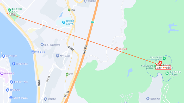 骂都骂不醒!重庆两女子穿和服跳舞被围堵,疑为满足榜一大哥要求