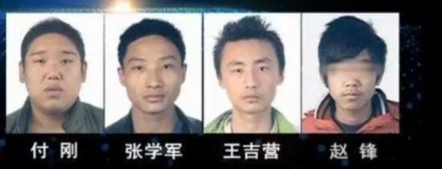 真实故事:4人入室抢劫新婚夫妻,侮辱新娘长达8小时,后来如何?