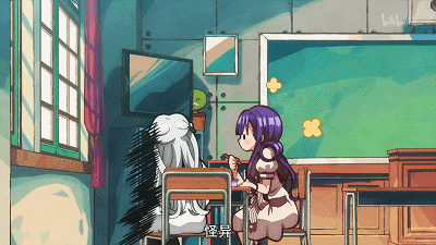 这些地缚少年花子君的GIF“名场面”,你值得拥有!