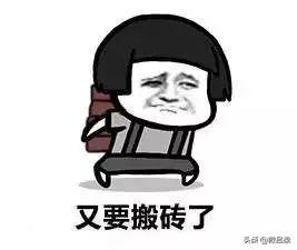 太原三大长途汽车站春节发车时间表出炉!大家收藏下