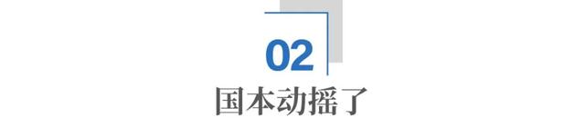 大众汽车要裁3.5万人:德国制造,不灵了?