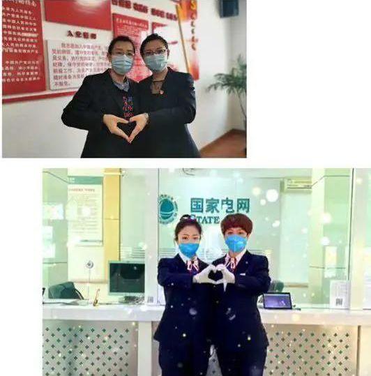 铿锵玫瑰“保电”别样红