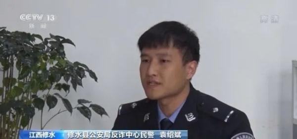 “理财大师”一人分饰多角,教你如何血本无归