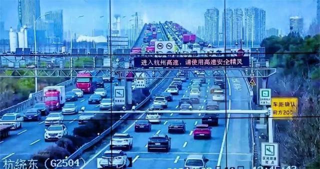 关闭、限流!拥堵高峰已抵达!好消息,浙江高速扩大免费服务范围!