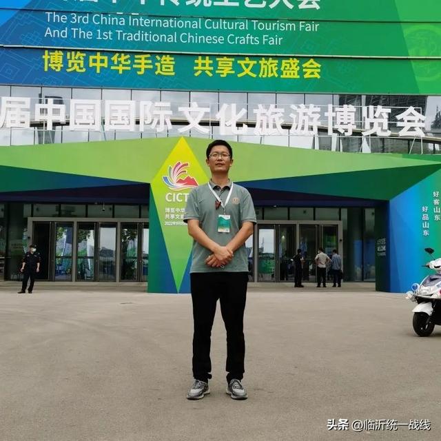 【学悟见创•魅力统战】兰陵陶笛——伴悠悠笛声,谱振兴新篇